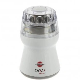 آسیاب پارس خزر مدل Chili توان 200 وات Pars